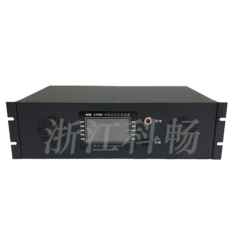 母線(xiàn)失壓補償裝置的圖片